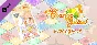 100% Orange Juice - Pudding Pack DLC⚡Steam RU