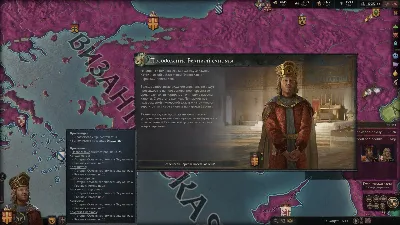 Crusader Kings III (Steam KEY, Region Free)