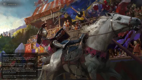 Crusader Kings III (Steam KEY, Region Free)