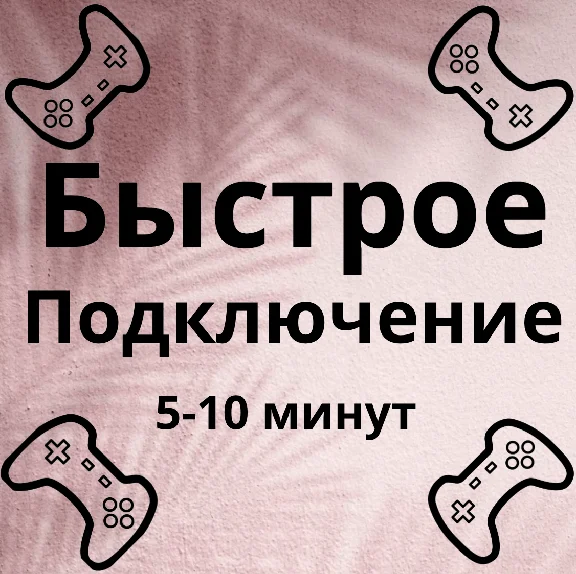 ⭕️ Need for Speed Unbound / NFS / PS5 ⭕️