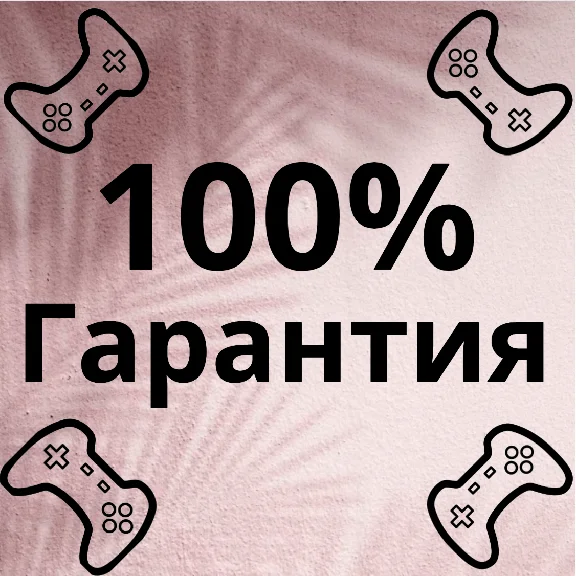⭕️ Need for Speed Unbound / NFS / PS5 ⭕️