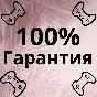 ⭕️ Need for Speed Unbound / NFS / PS5 ⭕️