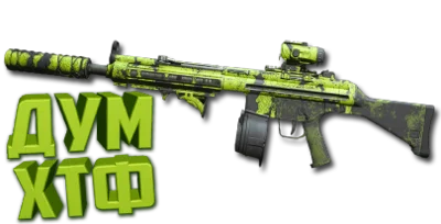Macro Warzone 2 for LAHMANN 556. Bloody X7 Logi Razer