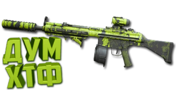 Macro Warzone 2 for LAHMANN 556. Bloody X7 Logi Razer