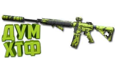 Макрос Warzone2 на M4. Bloody X7 Logi Razer