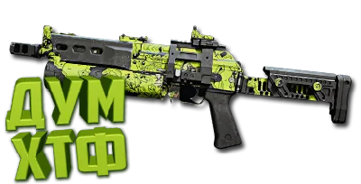 Macro Warzone 2 for MINIBAK. Bloody X7 Logi Razer