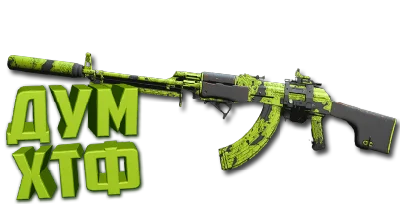 Макрос Warzone2 на РПК. Bloody X7 Logi Razer