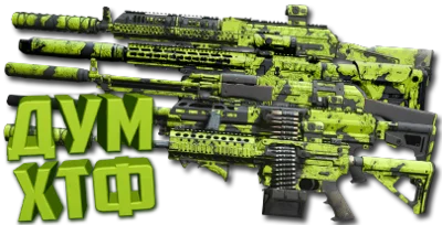 ALL MACROS pack for WARZONE2. Bloody X7 Logi Razer