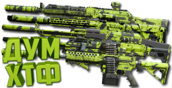 ALL MACROS pack for WARZONE2. Bloody X7 Logi Razer