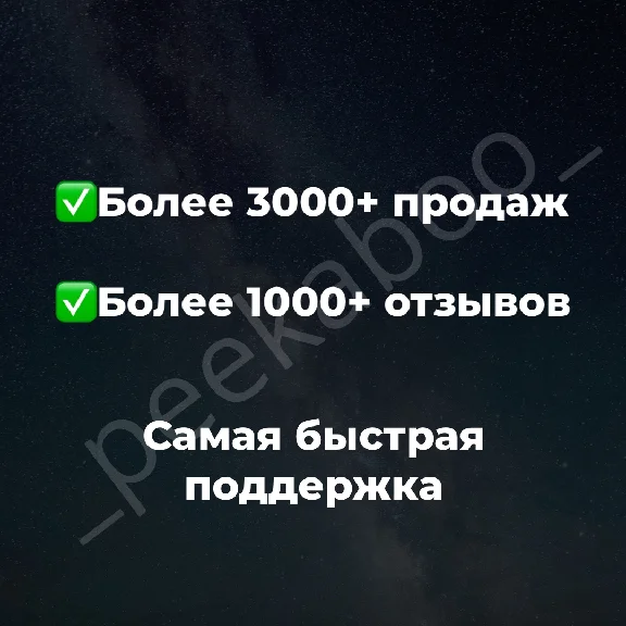 🔥5- 5000$ EU/US etc. PAYMENT FOR YOUR SERVICES🔥