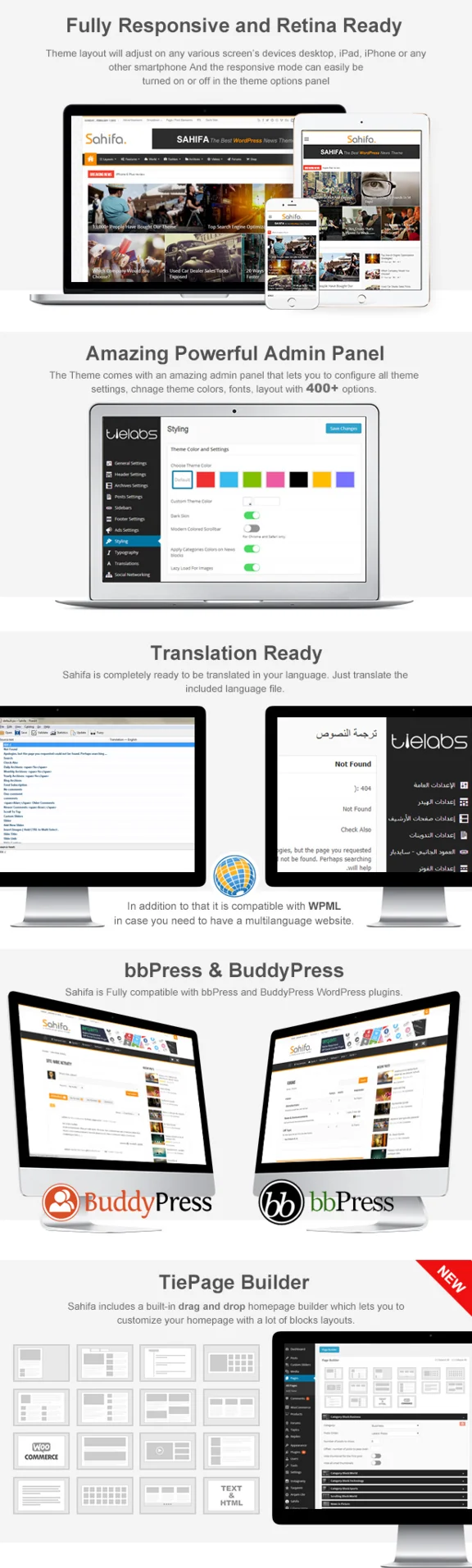 Sahifa [5.8.2] - Русификация премиум темы 🔥💜