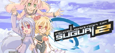 Acceleration of SUGURI 2 | steam  gift RU✅