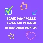 🔥Midjourney V7 НА ВАШ АККАУНТ БЕЗ ВХОДА | БЫСТРО ⏱️