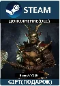 Mortal Kombat 11 Shao Kahn Steam Gift RU/СНГ/TR