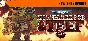 Warhammer 40,000: Shootas, Blood & Teef (Steam Gift RU)