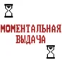 ⚡АВТО⚫STEAM⚫200 TL🔴ТУРЦИЯ✅КАРТА⚫ПОПОЛНЕНИЯ⚫СТИМ ЛИР
