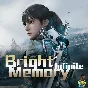 ⚡ Bright Memory: Infinite⚡PS5
