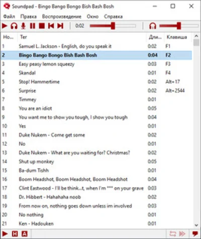 ⚡️Soundpad | АВТОДОСТАВКА [Россия - Steam Gift]