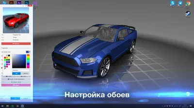 ⚡️Wallpaper Engine | АВТОДОСТАВКА [Россия - Steam Gift]