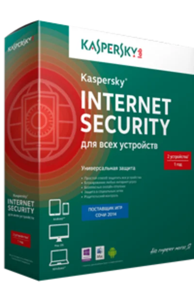 KASPERSKY INTERNET SECURITY 2016-18 1PC6MEC REGION FREE