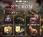 TESO Upgrade: Necrom  Мир Key