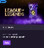 🐾💥Amazon Prime👑ВСЕ ИГРЫ⭐️LOL/PUBG/FIFA/WOW/R6/WOT🐾