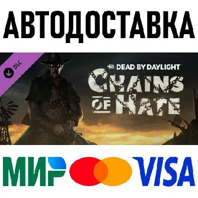 Dead by Daylight - Chains of Hate Chapter * STEAM RU