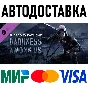 Dead by Daylight - Darkness Among Us Chapter * STEAM RU