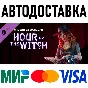 Dead by Daylight - Hour of the Witch Chapter * STEAM RU