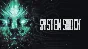 🌀System Shock {Steam Gift/RU/CIS} + Gift🎁
