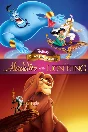 ✅ Disney Classic: Aladdin and The Lion King Xbox activa