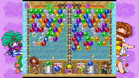 ✅ Puzzle Bobble 2X & Puzzle Bobble 3 Xbox activation