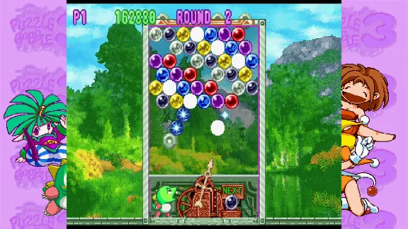 ✅ Puzzle Bobble 2X & Puzzle Bobble 3 Xbox activation