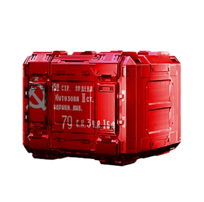 Внезапный подарок