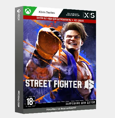 🚀Street Fighter™ 6 (Xbox)