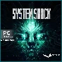 ⚡️System Shock 2023⚡️ STEAM GLOBAL KEY ❗️NO RUS/BLR❗️