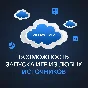 +5 Hours of Cloud Gaming in VK Play to YOUR ACCOUNT