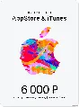🎟📱Пополнение Apple ID на 6000руб (код AppStore 6000)