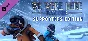 We Were Here Together: Supporter Edition Steam Gift RU