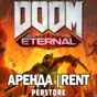 DOOM Eternal |ONLINE|STEAM| (Account rent 7 day+)