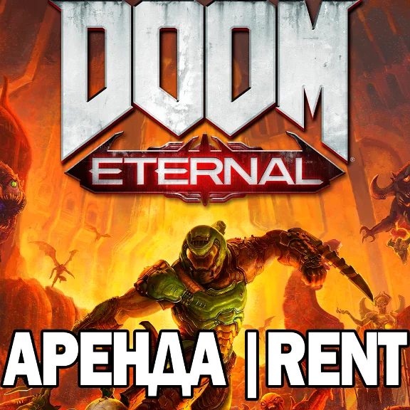DOOM Eternal |ONLINE|STEAM| (Account rent 7 day+)