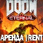 DOOM Eternal |ONLINE|STEAM| (Account rent 7 day+)