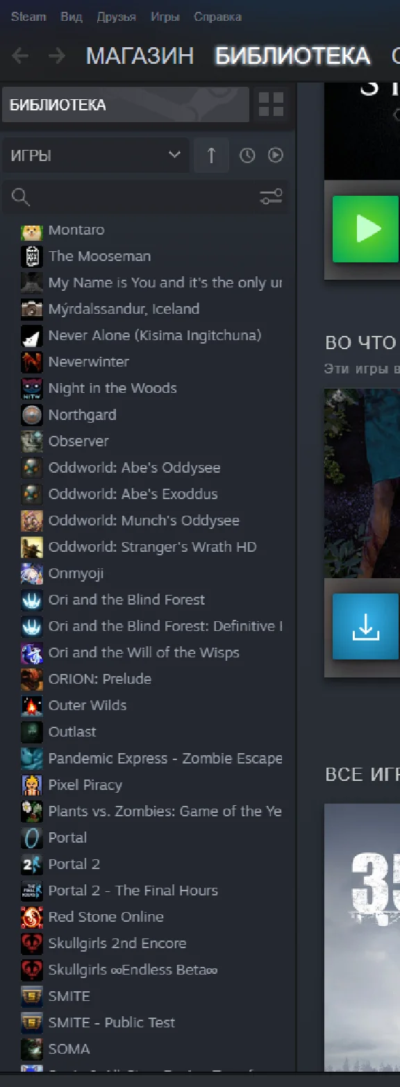 Steam account 10 lvl + 101 game + Belarus