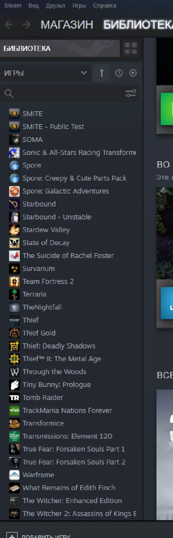 Steam account 10 lvl + 101 game + Belarus