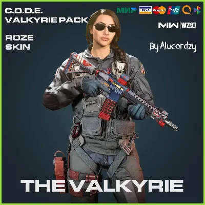 🐲 BUNDLE VALKYRIE PACK CoD MW2 XBOX 🚀