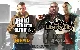 📀Grand Theft Auto IV: Complete Edition - Rockstar Key