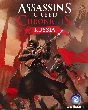 🔴Assassin’s Creed Chronicles: Russia XBOX 💳0%💎🔥