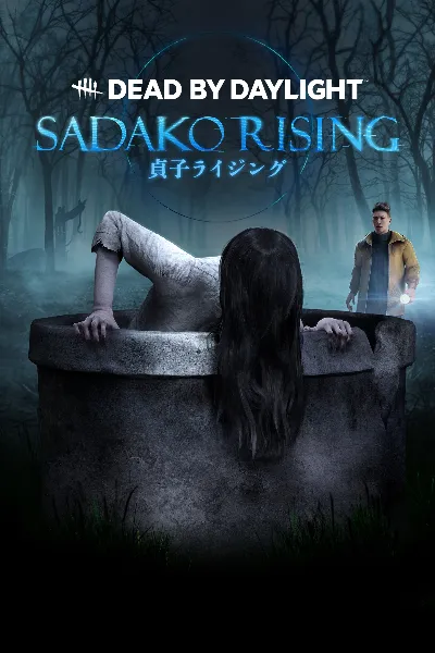🔥Dead by Daylight: chapter Sadako Rising Xbox ключ