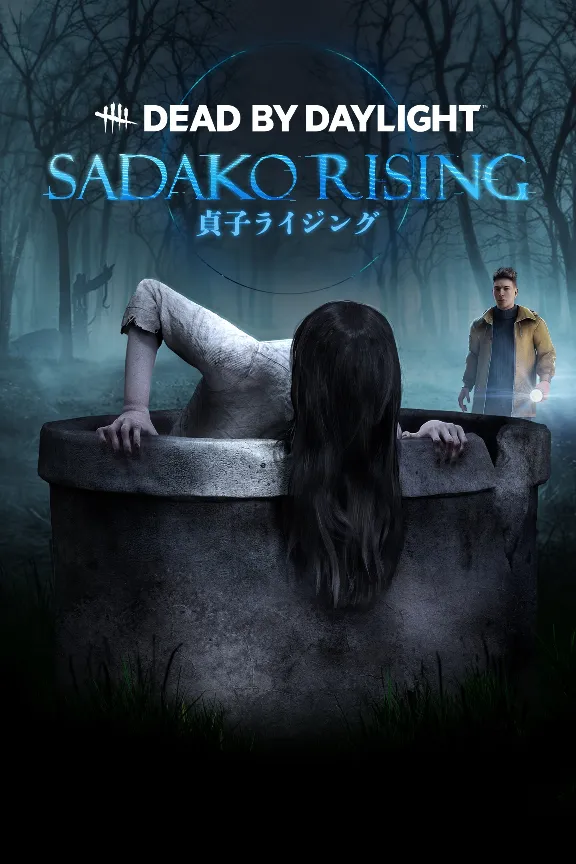🔥Dead by Daylight: chapter Sadako Rising Xbox ключ