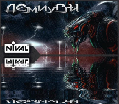✅Etherlords 1 (Демиурги) ⭐Steam\РФ+Весь Мир\Key⭐ +Бонус